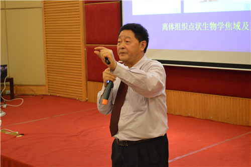 王芷龙校友讲座