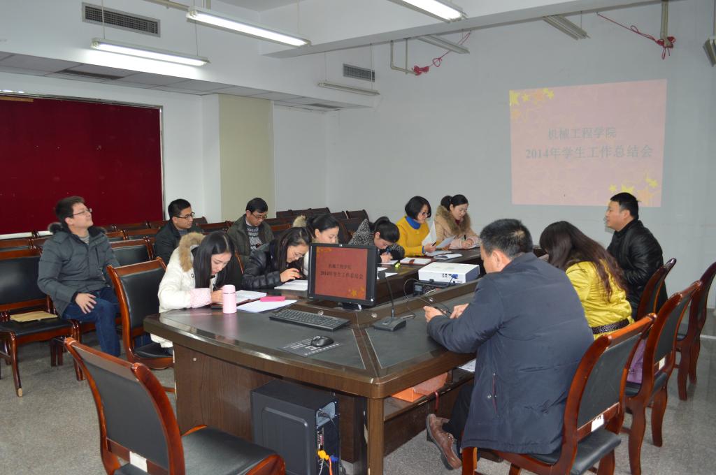 辅导员总结工作